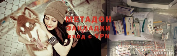 MDMA Алзамай