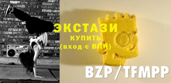 mix Алексин