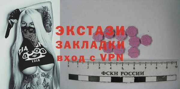 mix Алексин