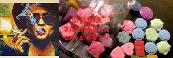 герыч Алексеевка