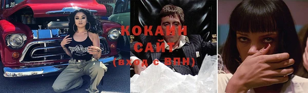 mix Алексин