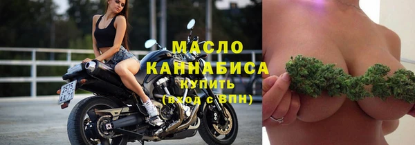 MDMA Алзамай