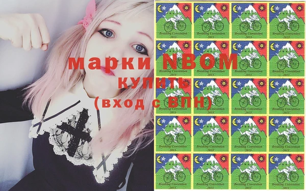 mix Алексин