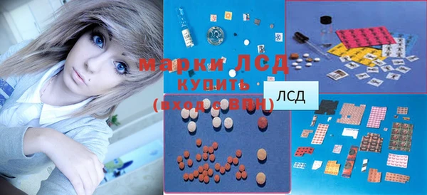 MDMA Алзамай