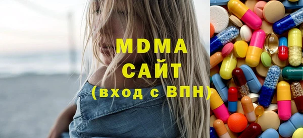 mix Алексин