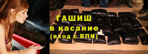 герыч Алексеевка