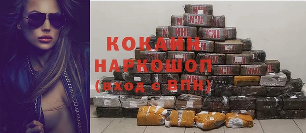 MDMA Алзамай
