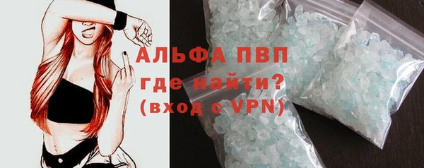 MDMA Алзамай