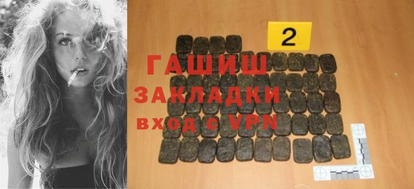 mix Алексин